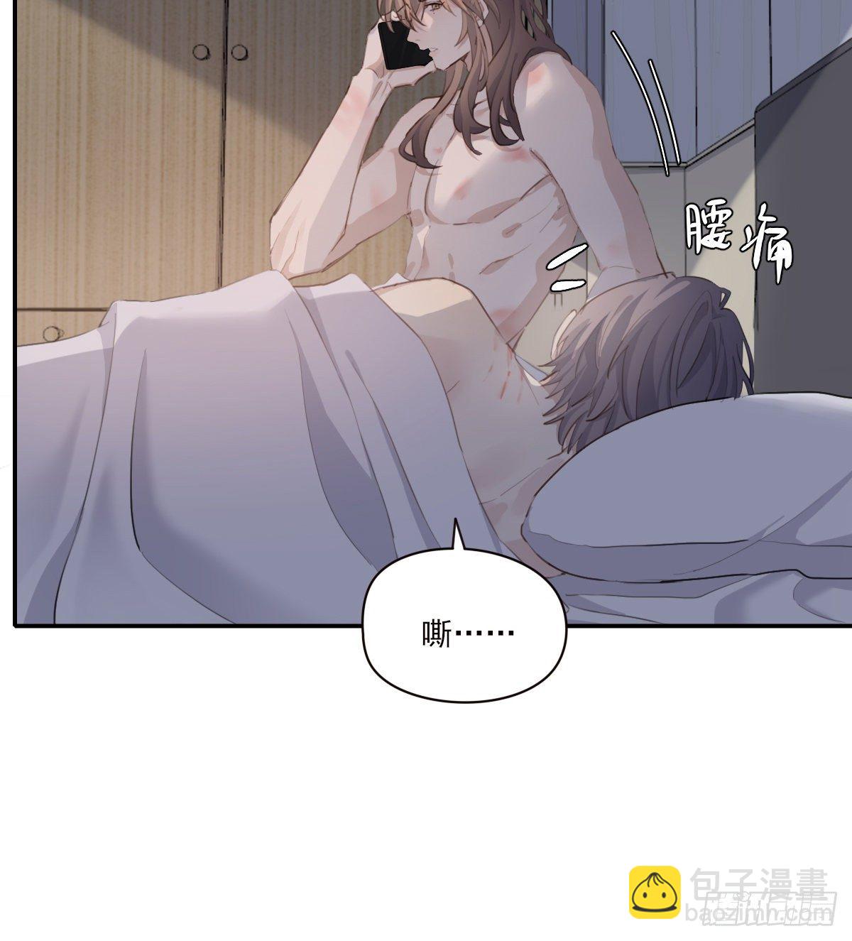 告别(1/2)-第94话