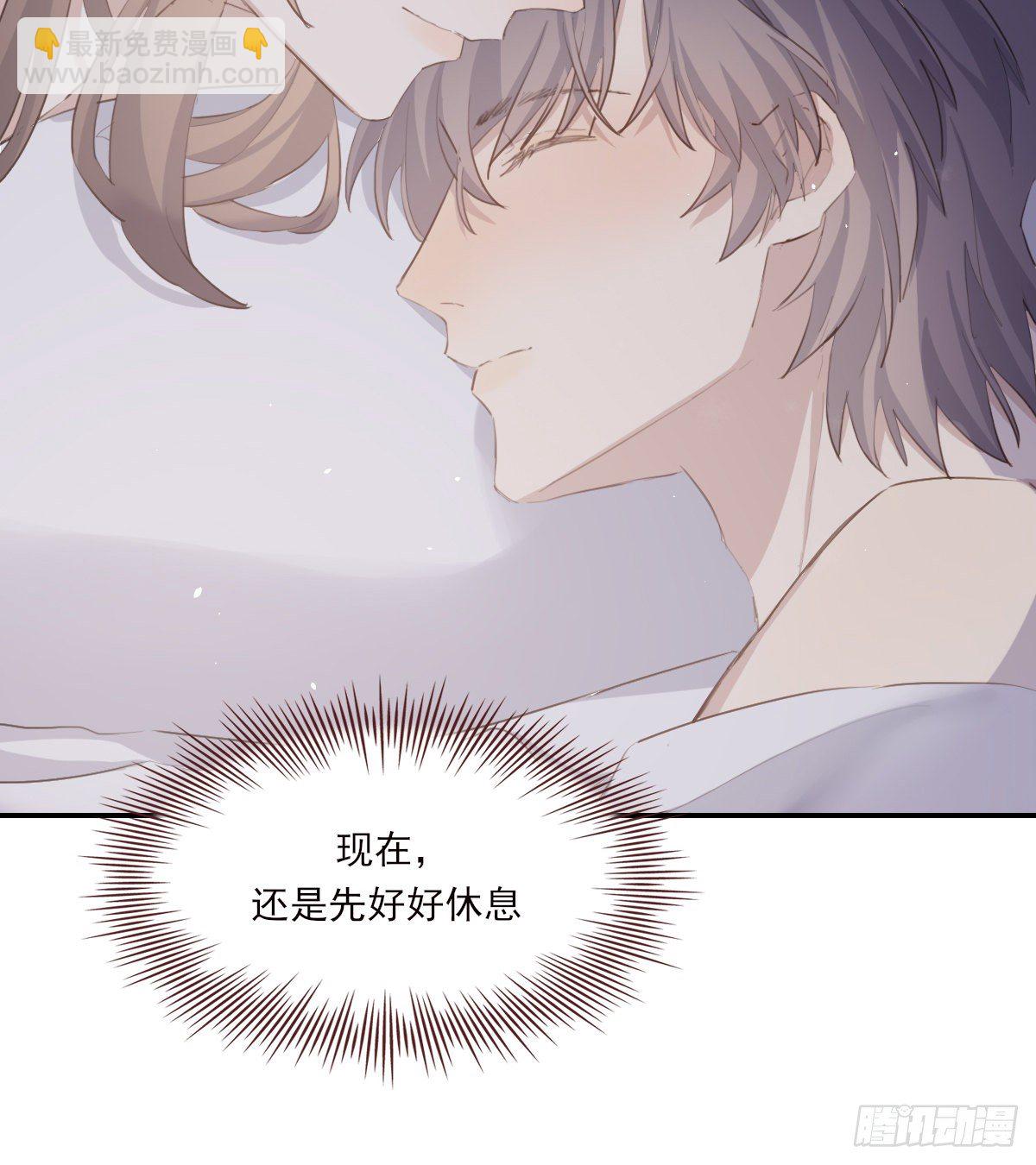 告别(1/2)-第94话