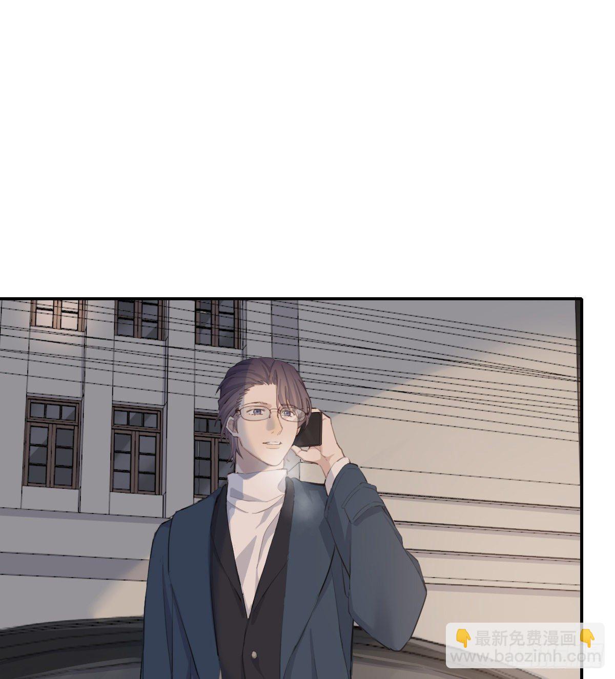 告别(1/2)-第94话