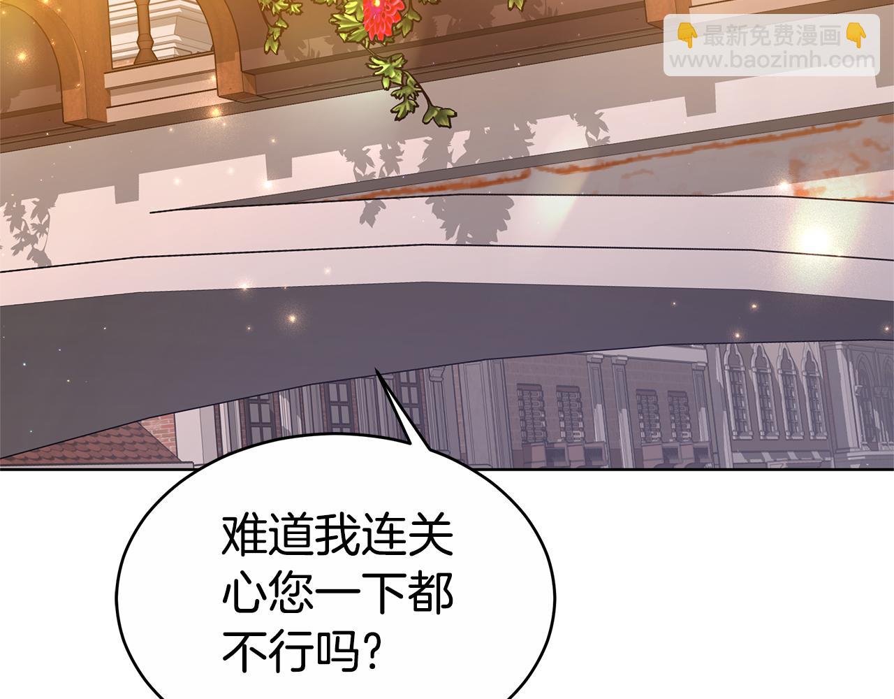 第10话 为什么哭(1/5)-第10话