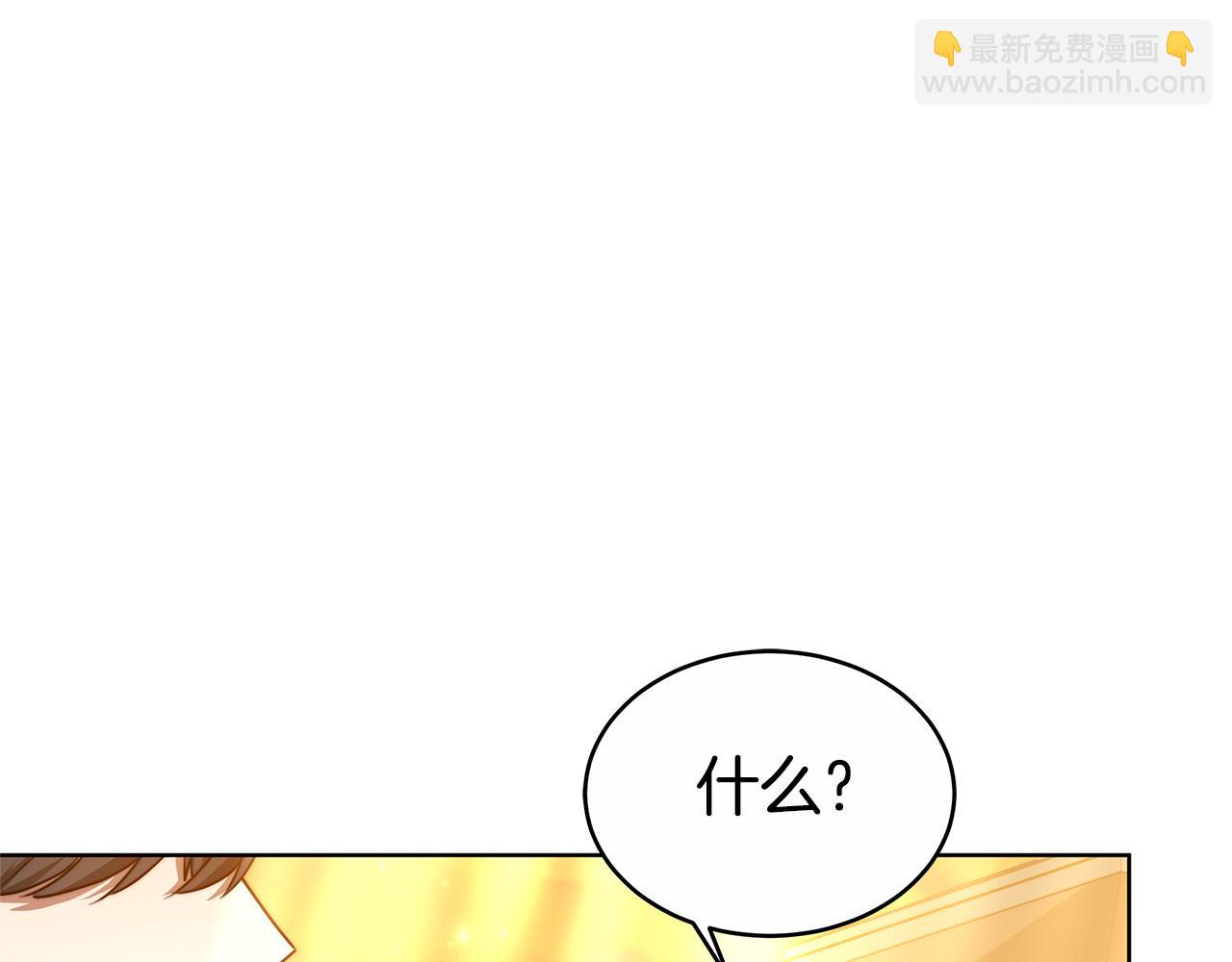 第10话 为什么哭(1/5)-第10话