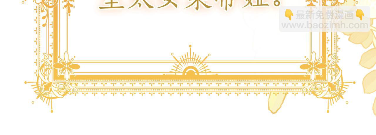 第100话 水不干涸(1/6)-第100话