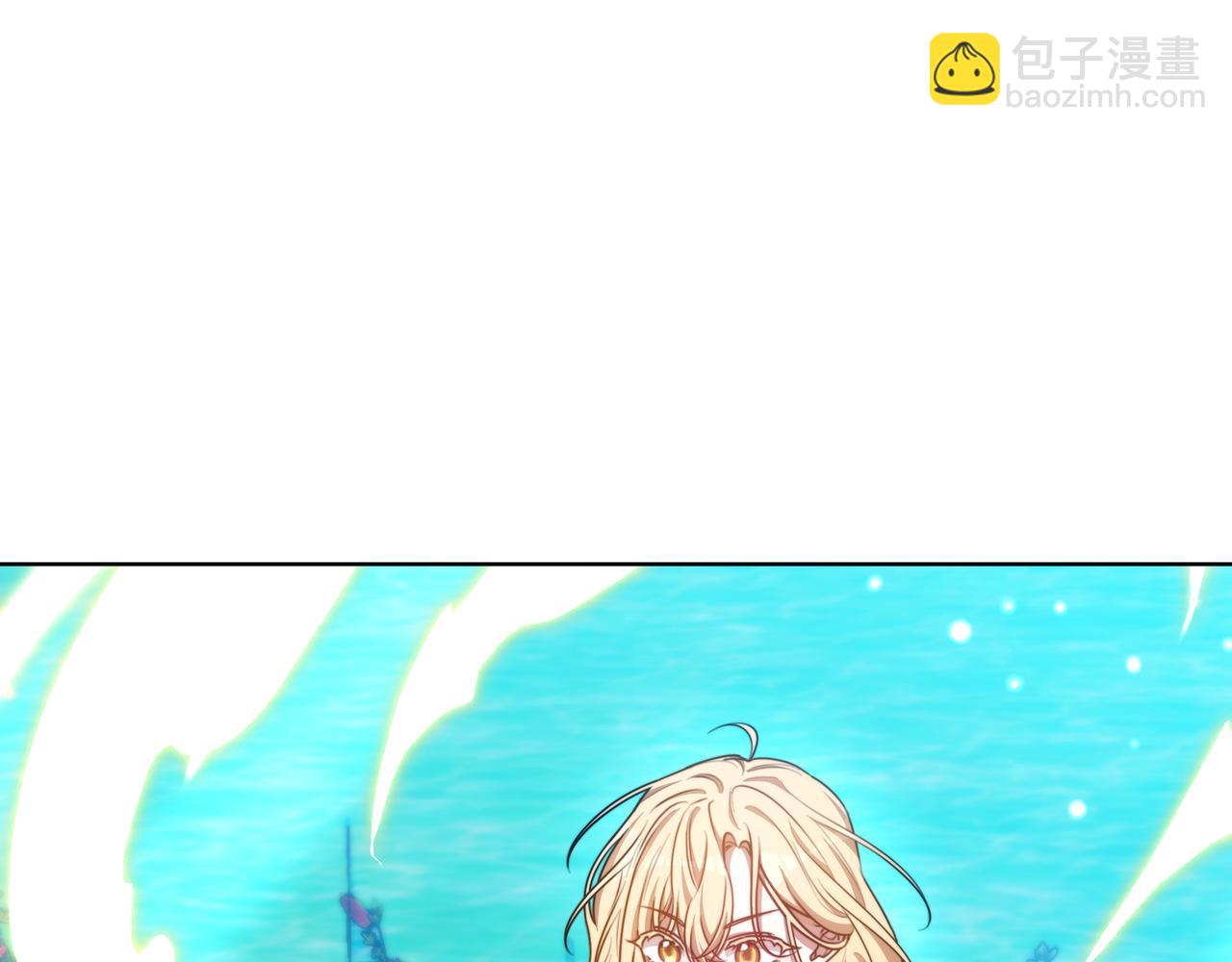 第100话 水不干涸(1/6)-第100话