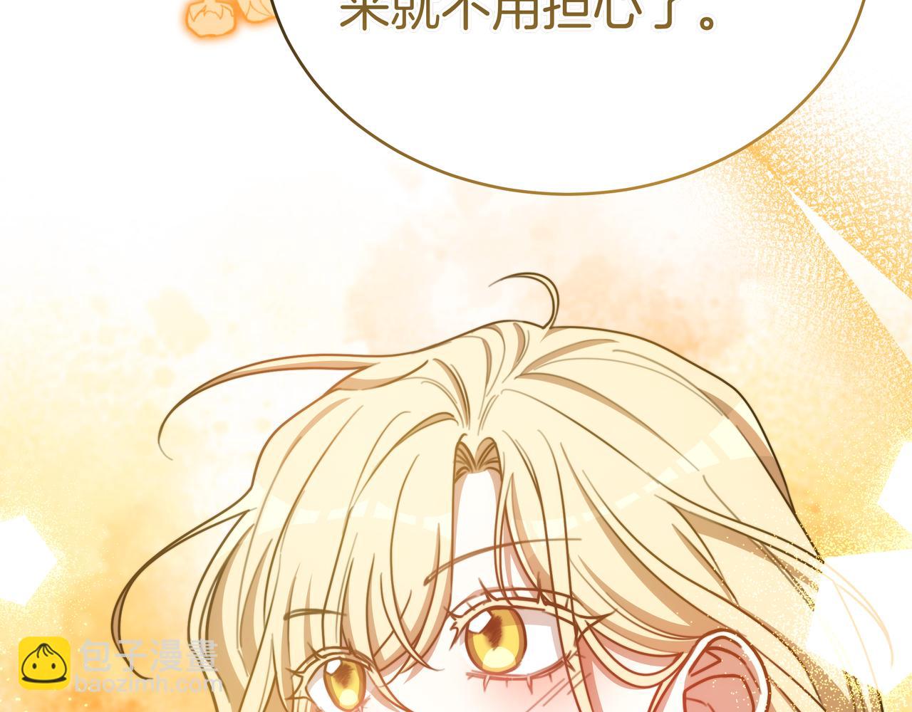 第100话 水不干涸(1/6)-第100话