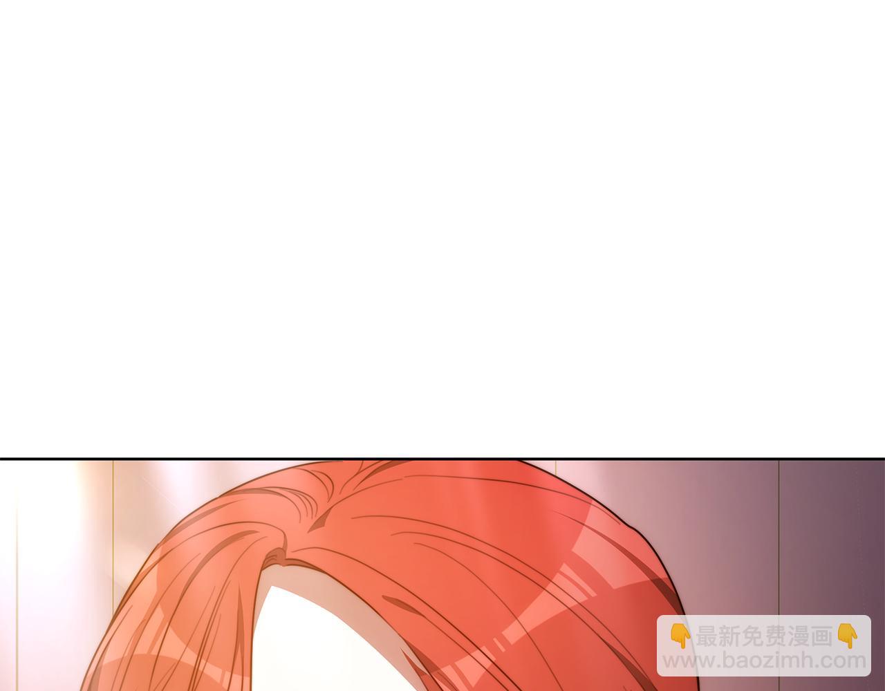 第12话 他是真心的吗(1/5)-第12话
