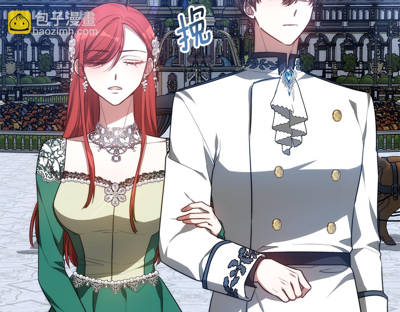 第14话 我想你了(1/5)-第14话
