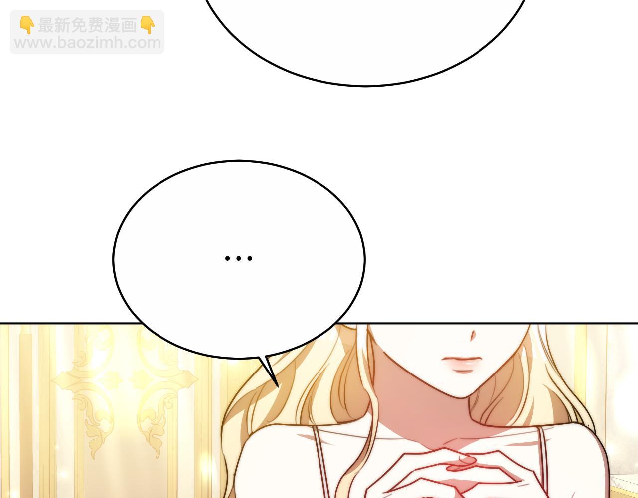 第18话 信不信由你(1/5)-第18话