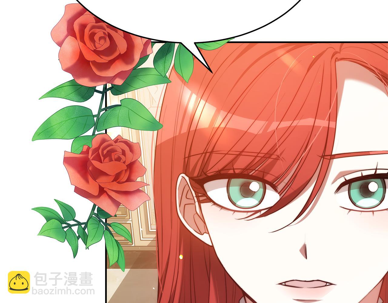 第2话 找别的男人(1/5)-第2话