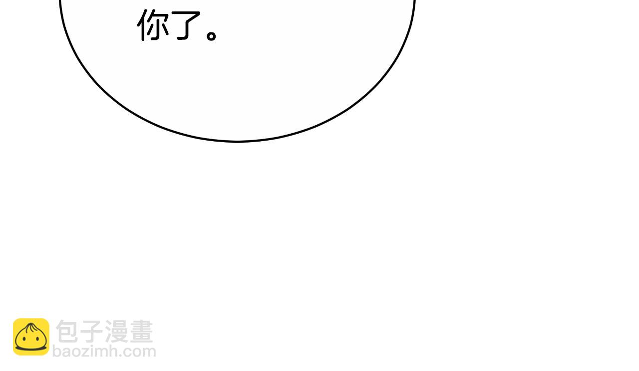 第22话 您爱我吗？(1/5)-第22话
