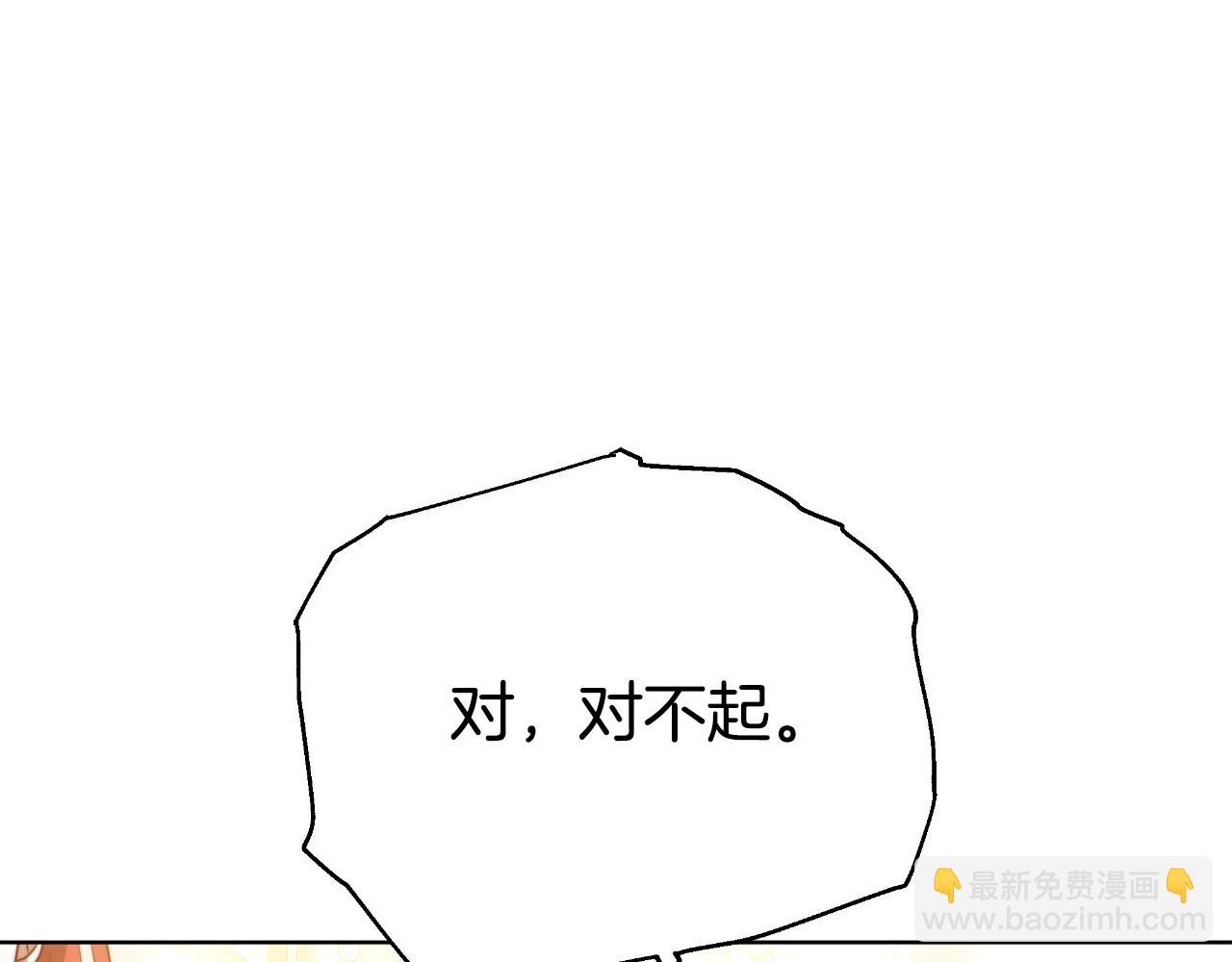 第26话 安享晚年(1/5)-第26话