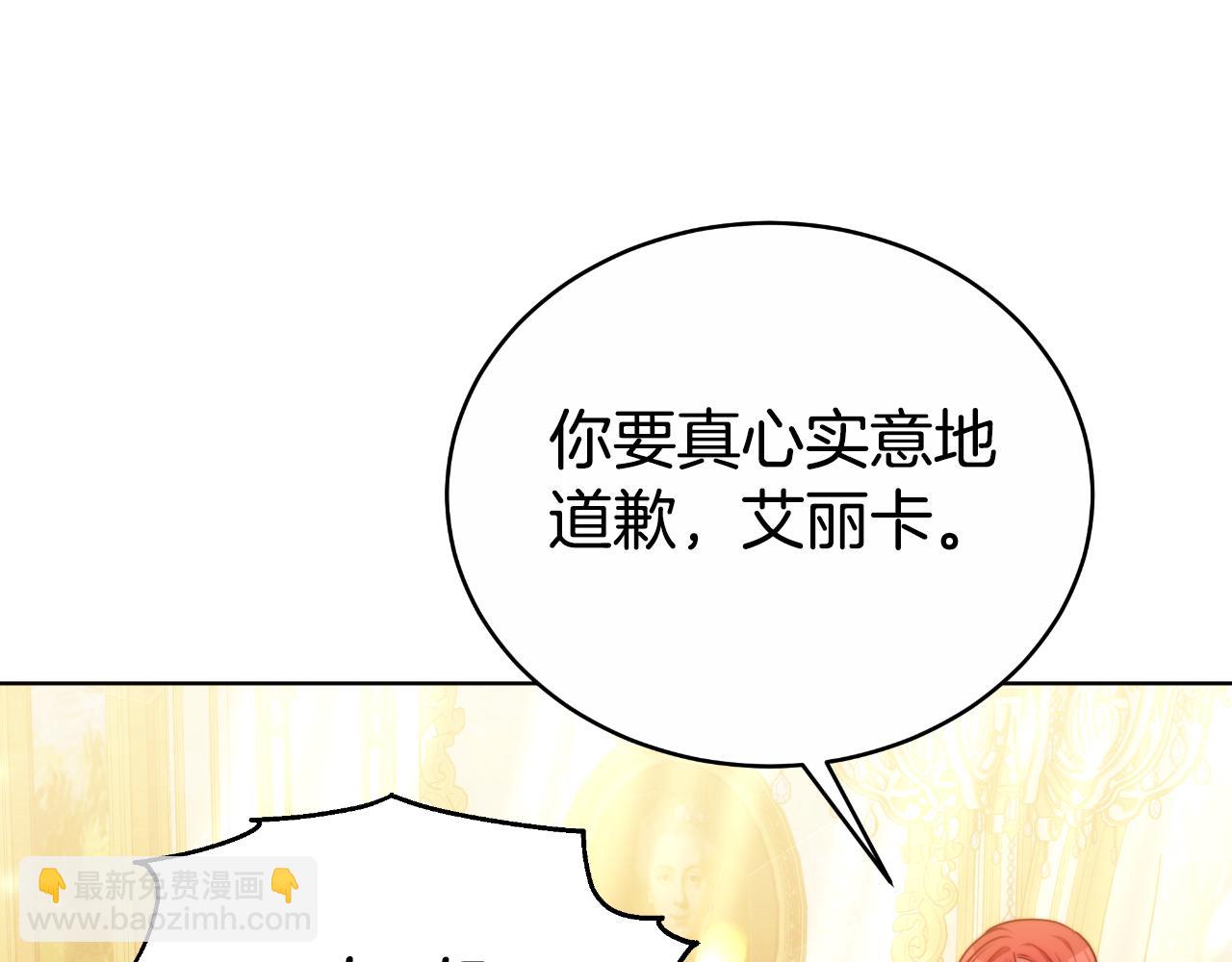 第26话 安享晚年(1/5)-第26话