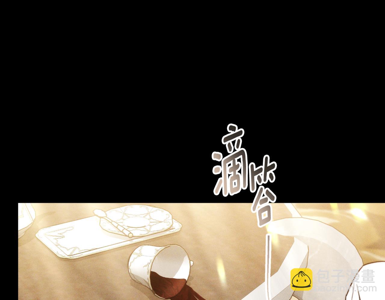 第28话 14年前(1/5)-第28话