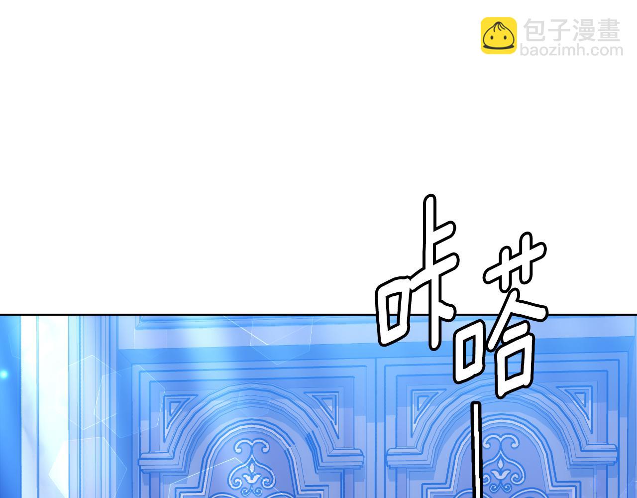 第32话 继续利用我吧(1/5)-第32话