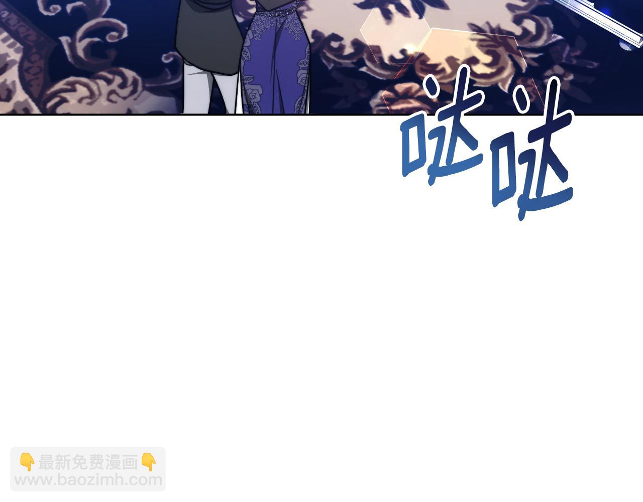 第32话 继续利用我吧(1/5)-第32话