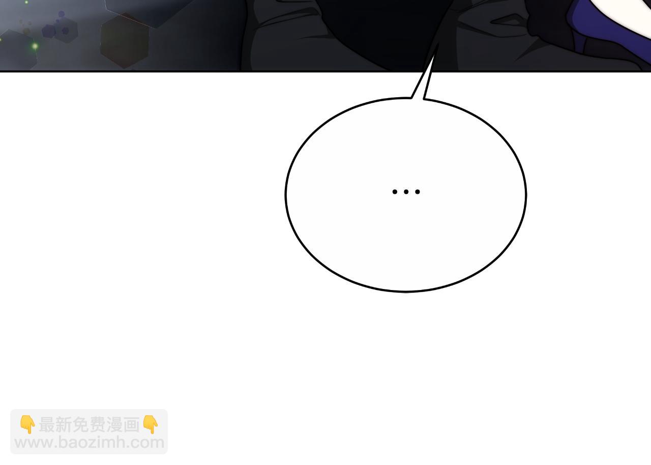 第34话 不希望您崩溃(1/5)-第34话