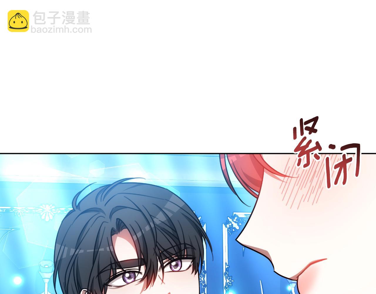 第34话 不希望您崩溃(1/5)-第34话