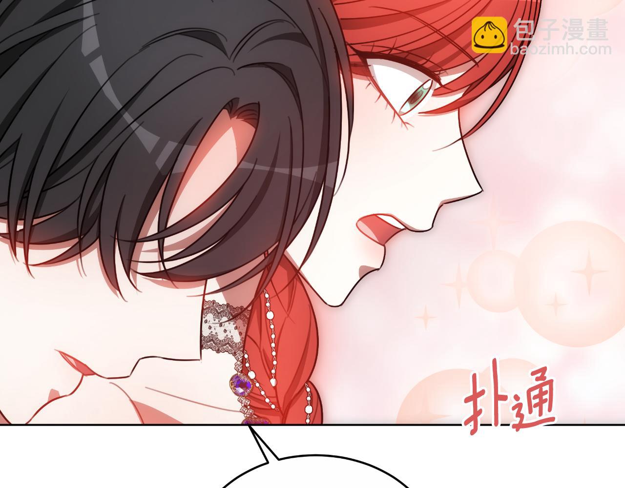 第34话 不希望您崩溃(1/5)-第34话