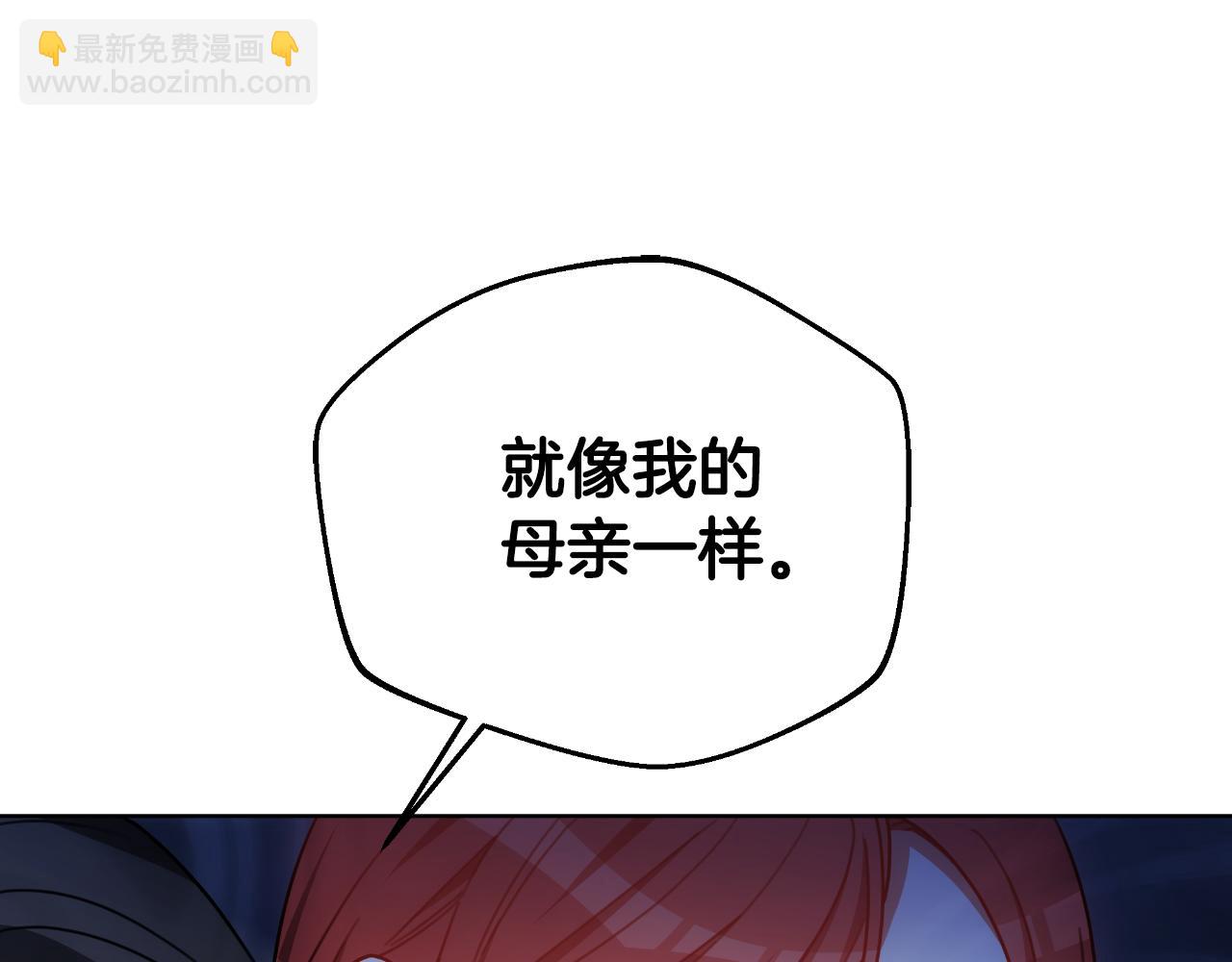 第34话 不希望您崩溃(1/5)-第34话