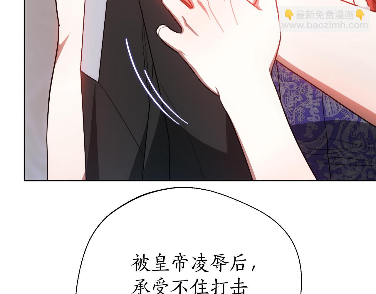 第34话 不希望您崩溃(1/5)-第34话