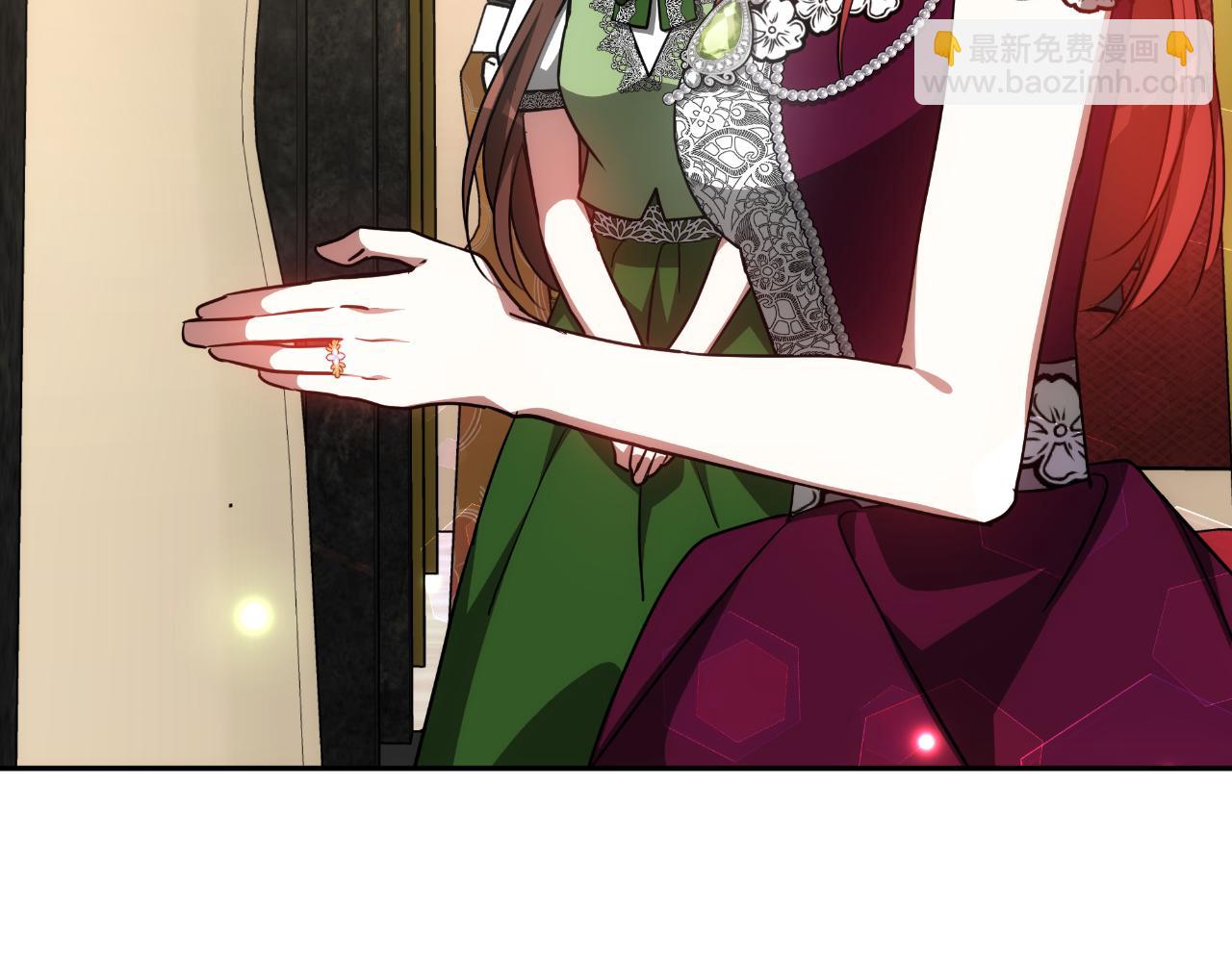 第36话 让她不孕(1/5)-第36话