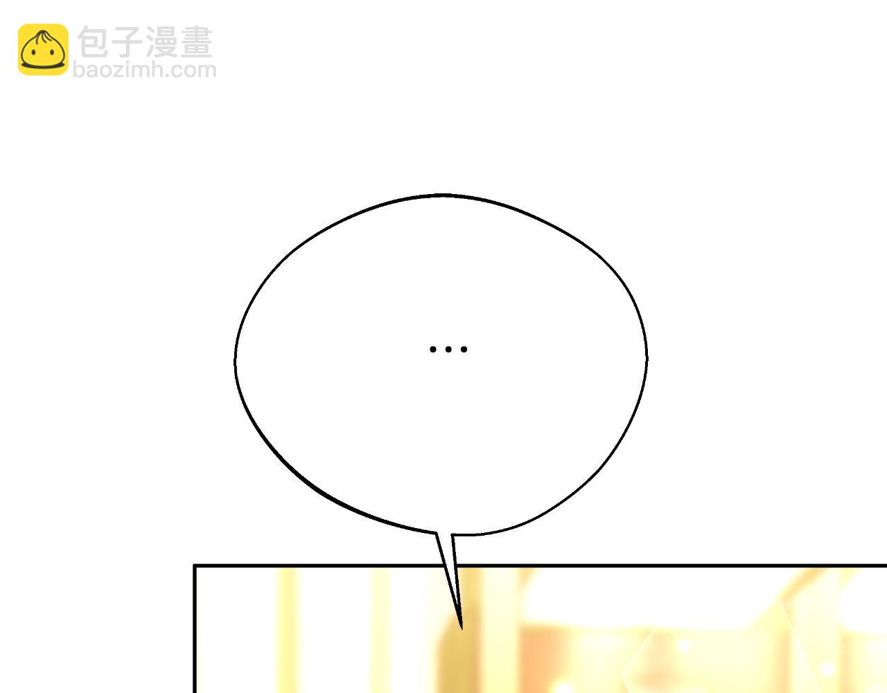 第36话 让她不孕(1/5)-第36话