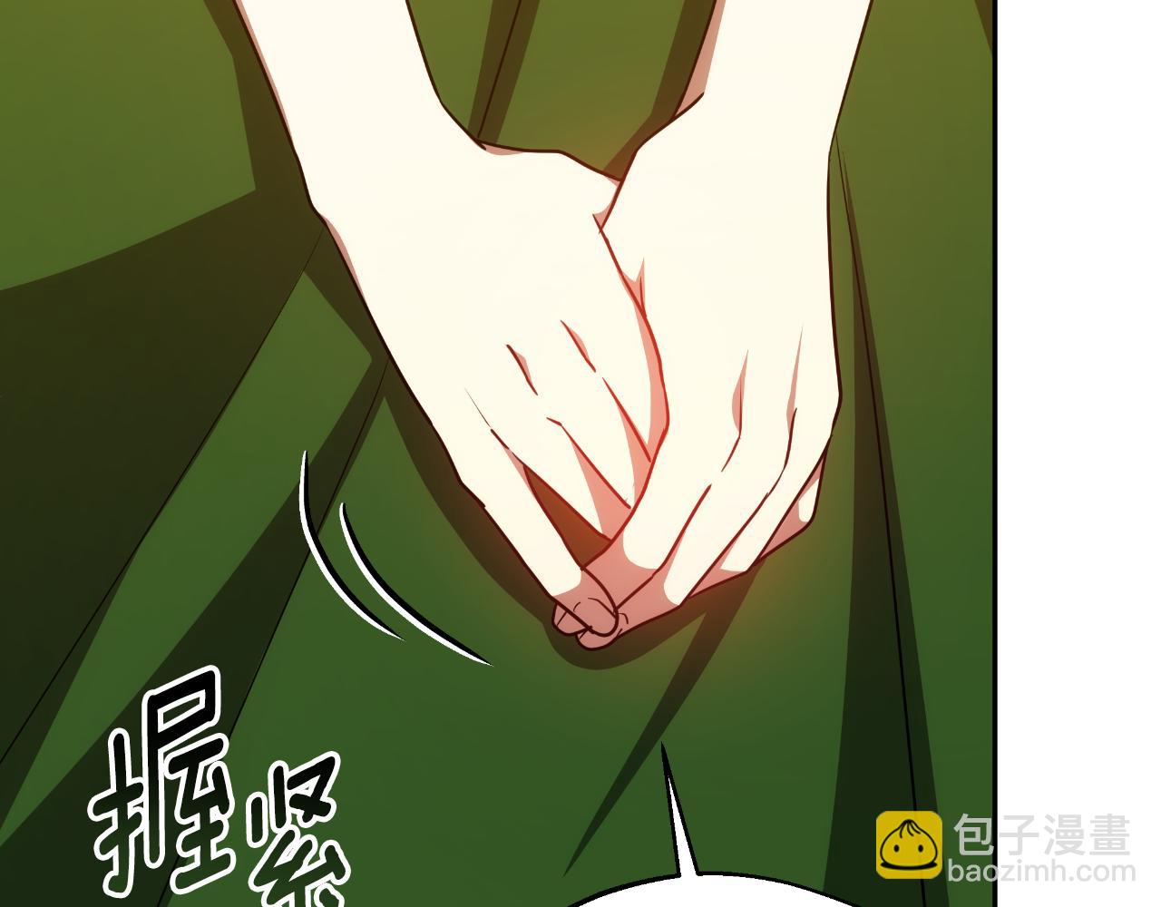 第36话 让她不孕(1/5)-第36话