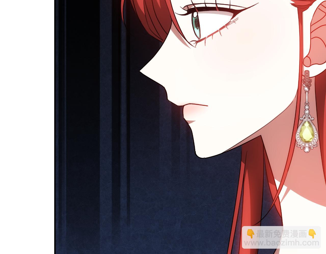 第36话 让她不孕(1/5)-第36话