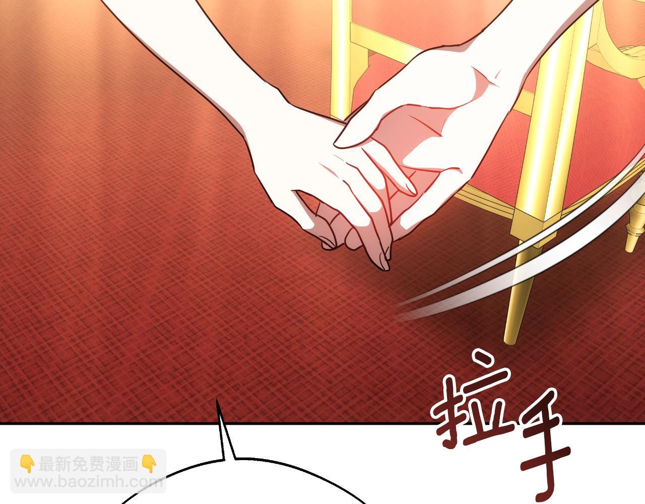 第36话 让她不孕(1/5)-第36话
