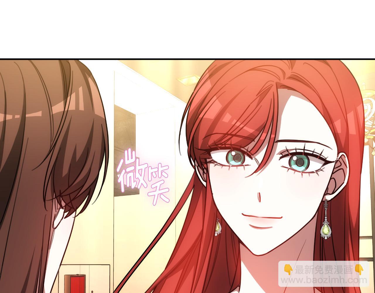 第36话 让她不孕(1/5)-第36话