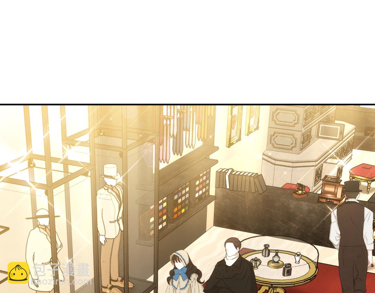 第36话 让她不孕(1/5)-第36话