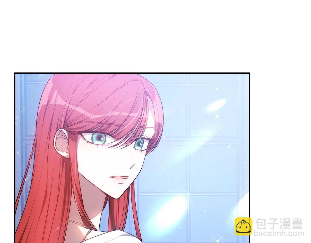 第4话 您爱过我吗？(1/5)-第4话