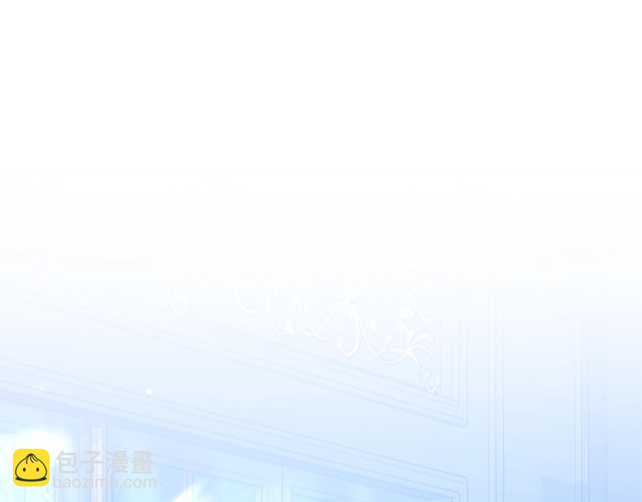 第4话 您爱过我吗？(1/5)-第4话