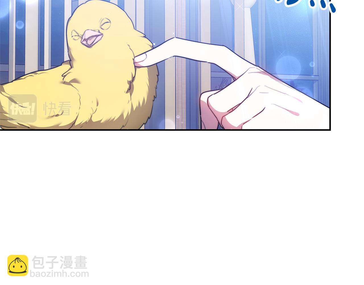 第4话 您爱过我吗？(1/5)-第4话