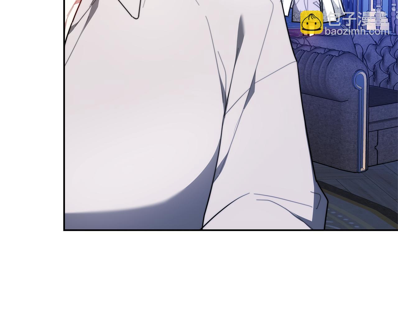 第4话 您爱过我吗？(1/5)-第4话