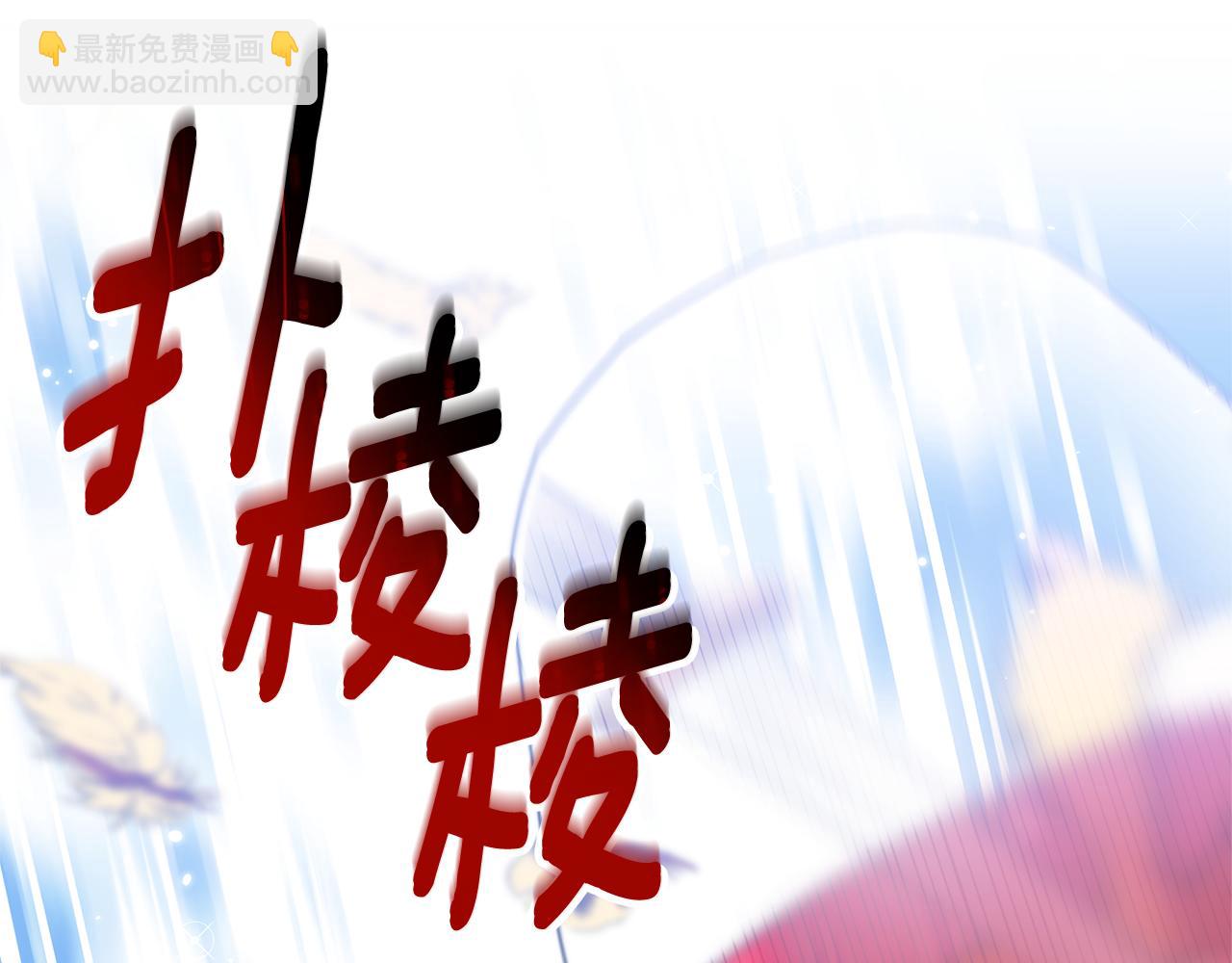第4话 您爱过我吗？(1/5)-第4话