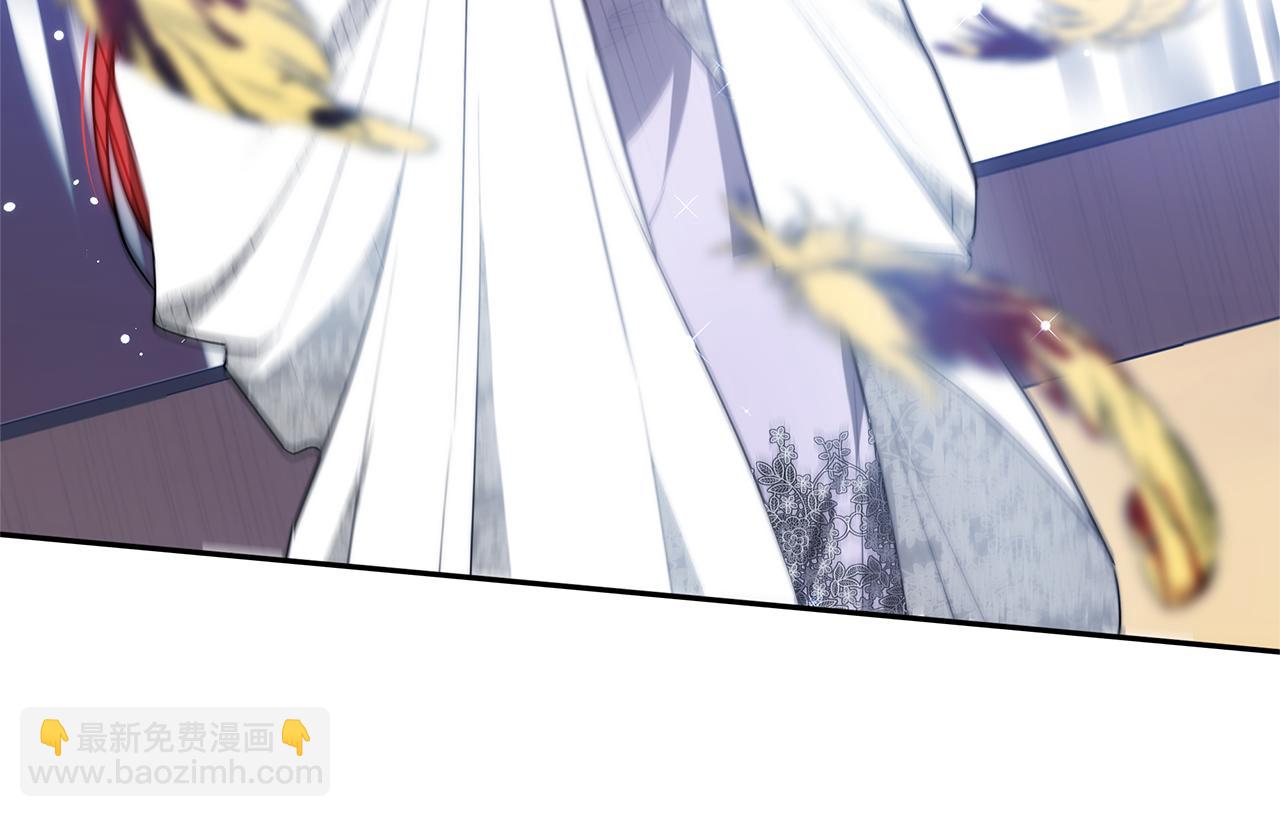 第4话 您爱过我吗？(1/5)-第4话