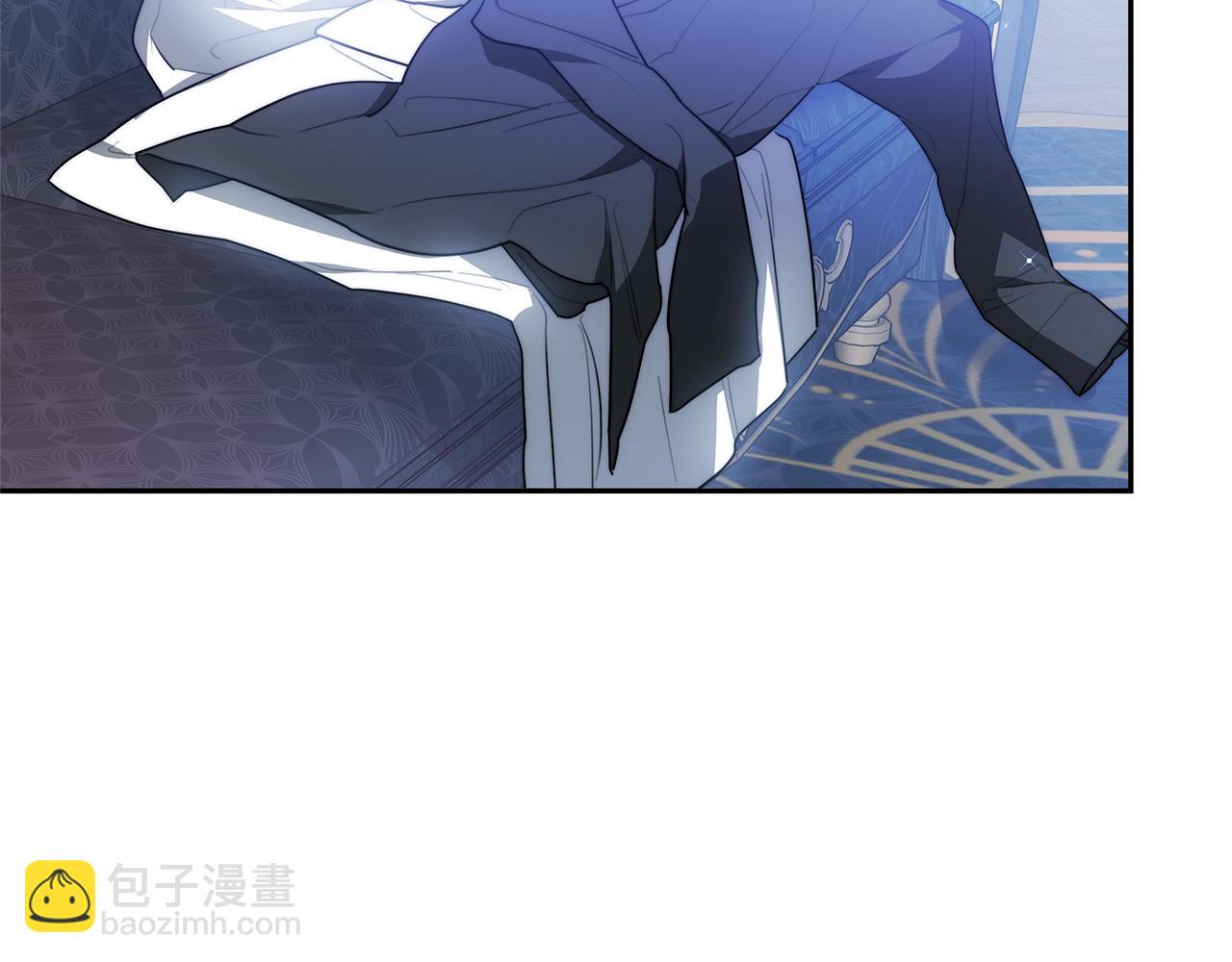 第4话 您爱过我吗？(1/5)-第4话