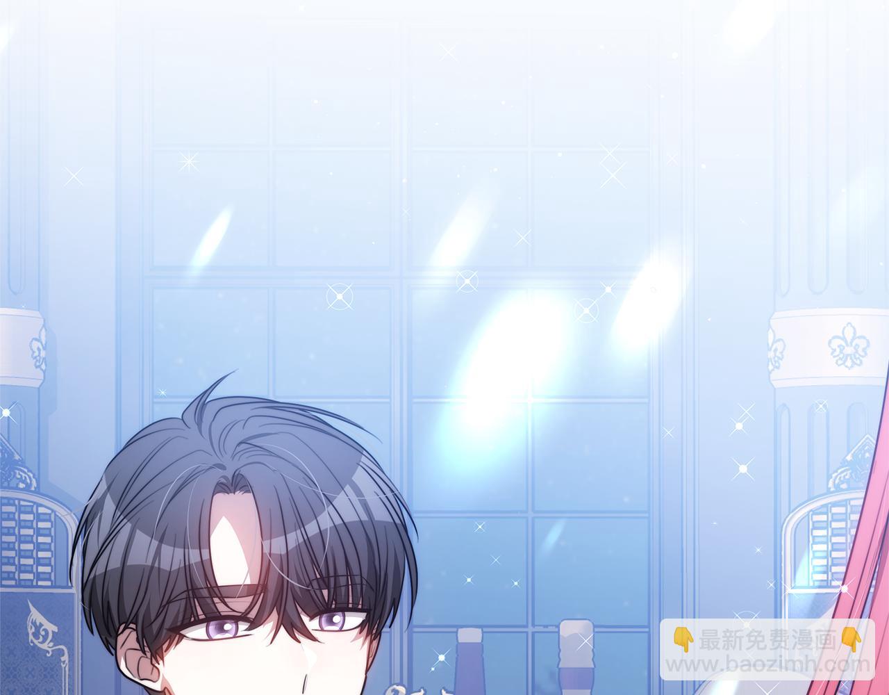 第4话 您爱过我吗？(1/5)-第4话