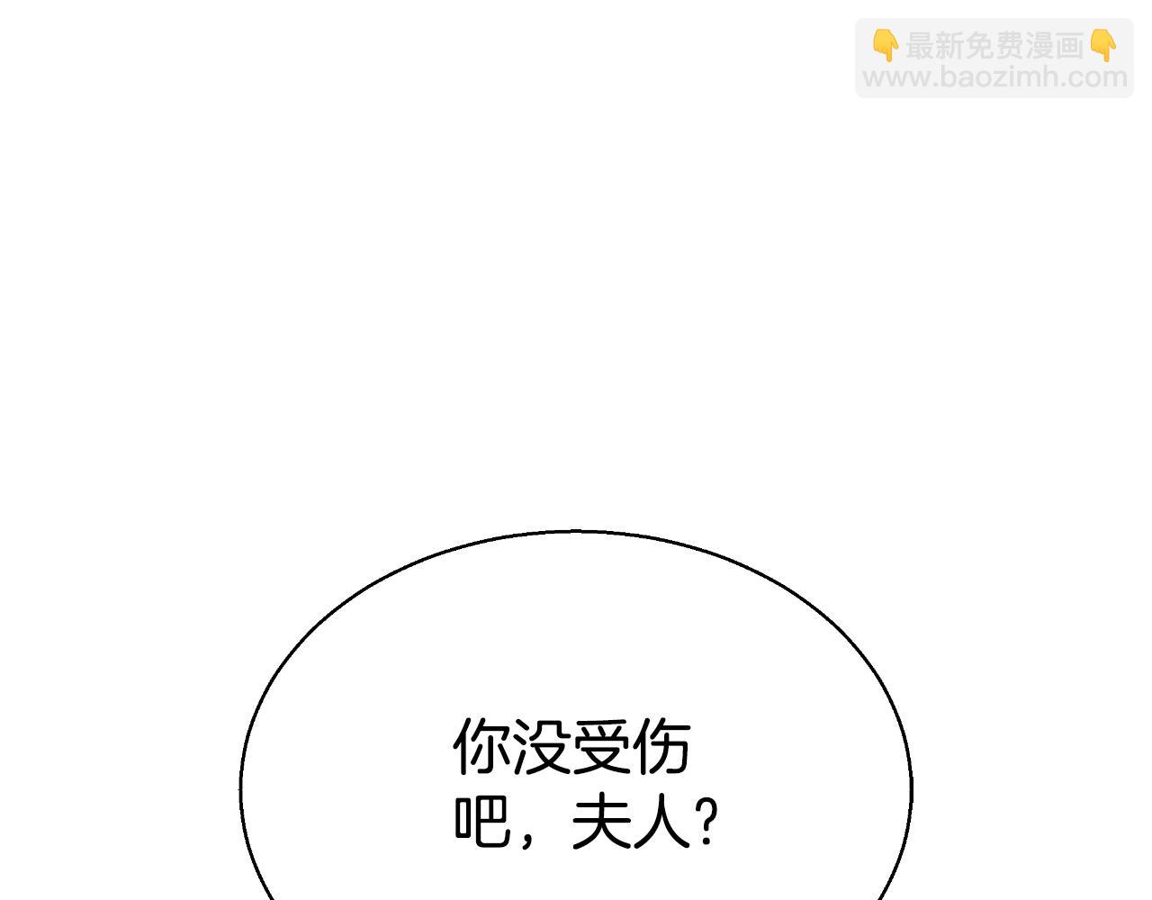 第40话 强吻(1/5)-第40话