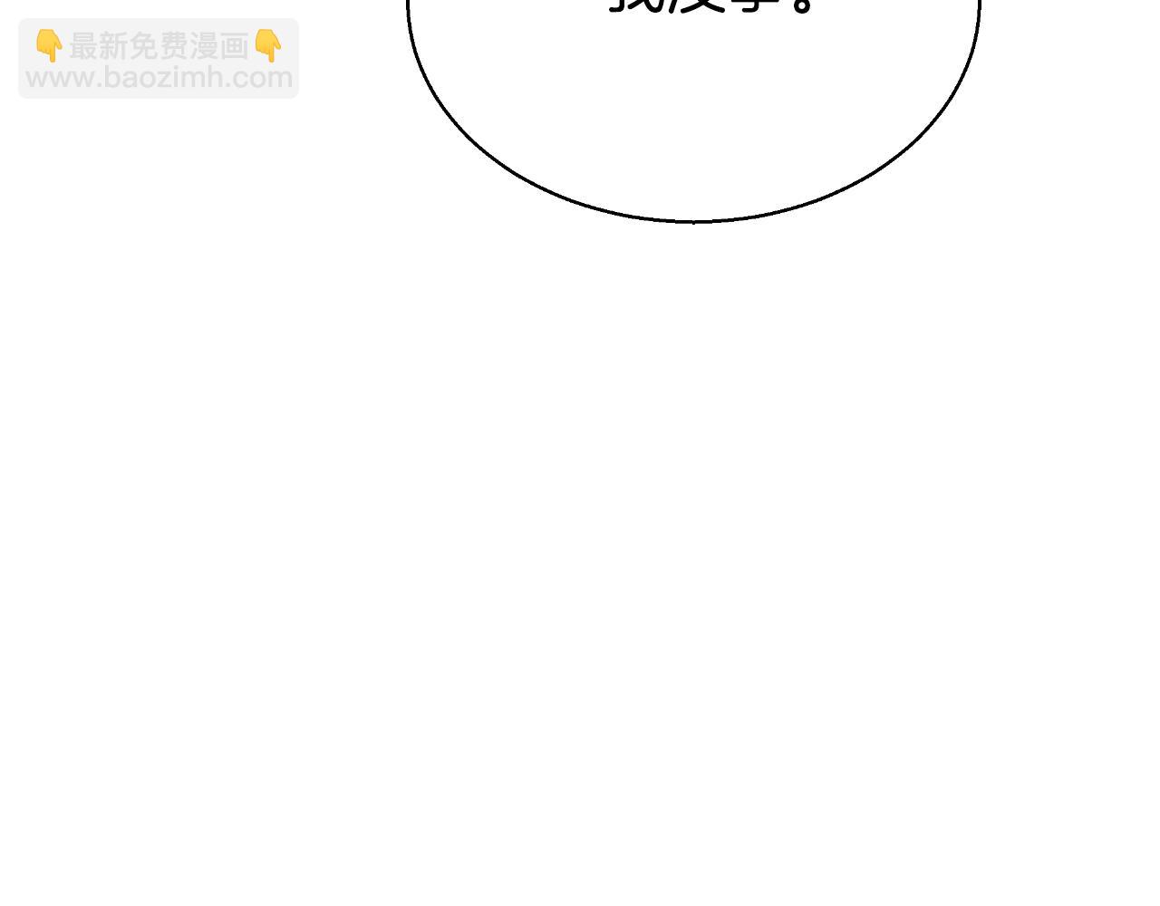 第40话 强吻(1/5)-第40话
