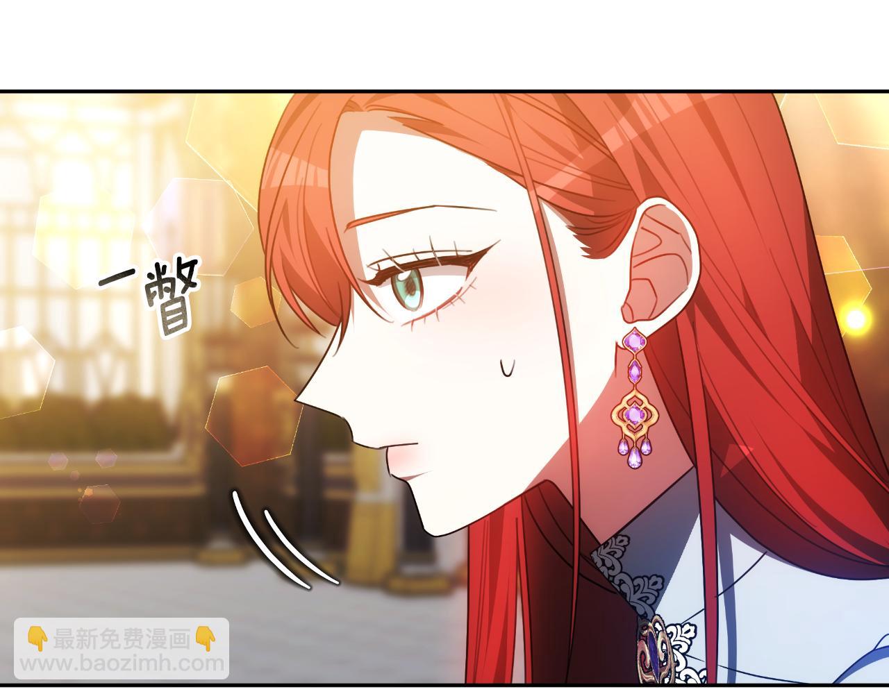 第40话 强吻(1/5)-第40话