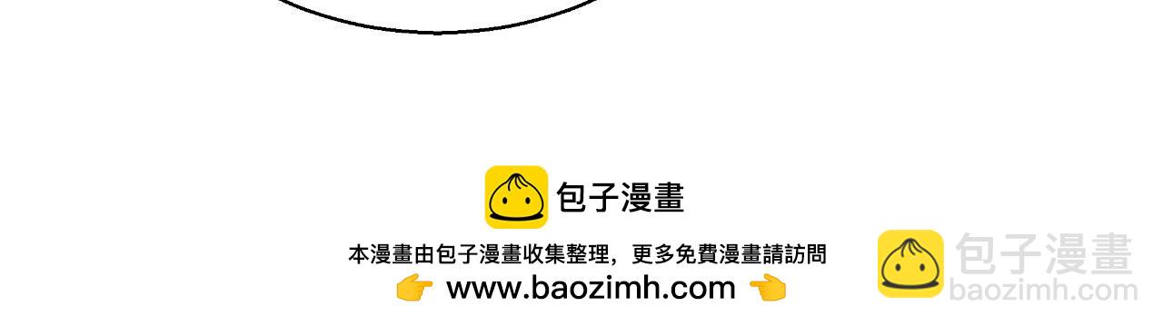 第42话 给你自由(1/5)-第42话