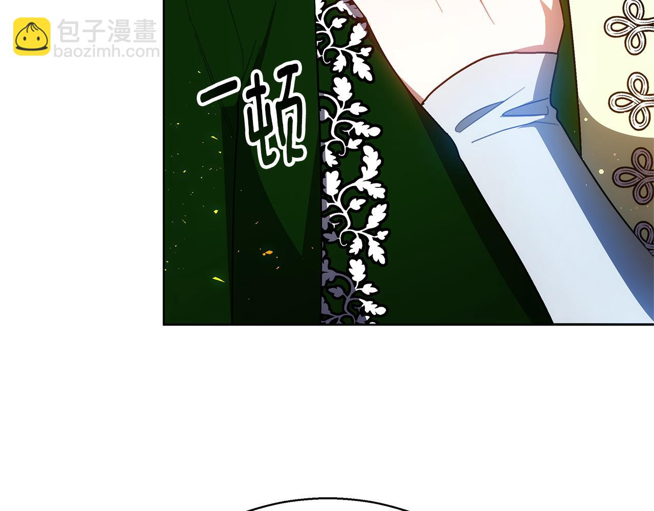 第42话 给你自由(1/5)-第42话