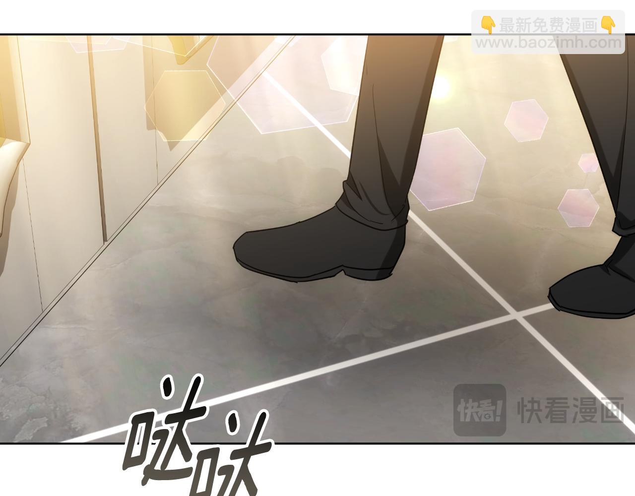 第44话 犹豫不定(1/6)-第44话
