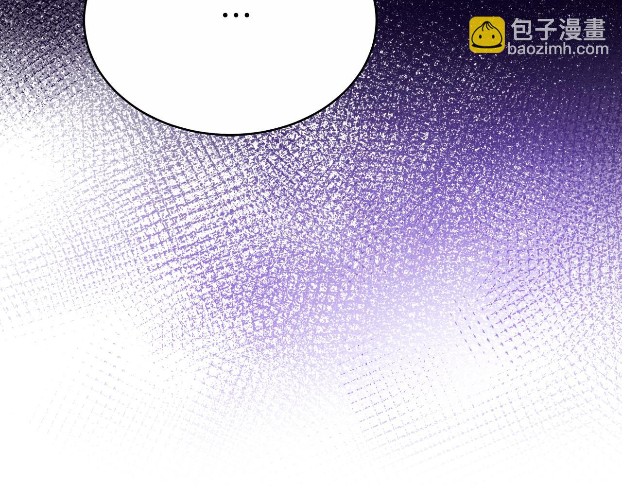 第44话 犹豫不定(1/6)-第44话