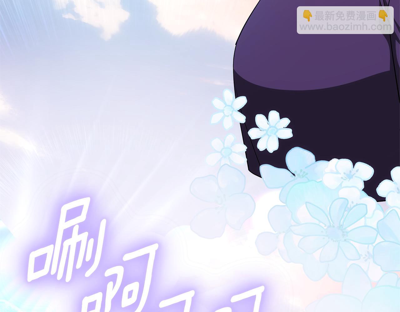 第46话 温暖我吧(1/5)-第46话