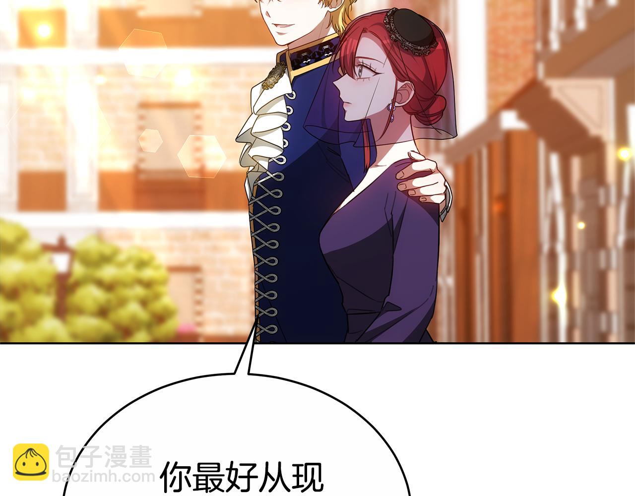 第46话 温暖我吧(1/5)-第46话