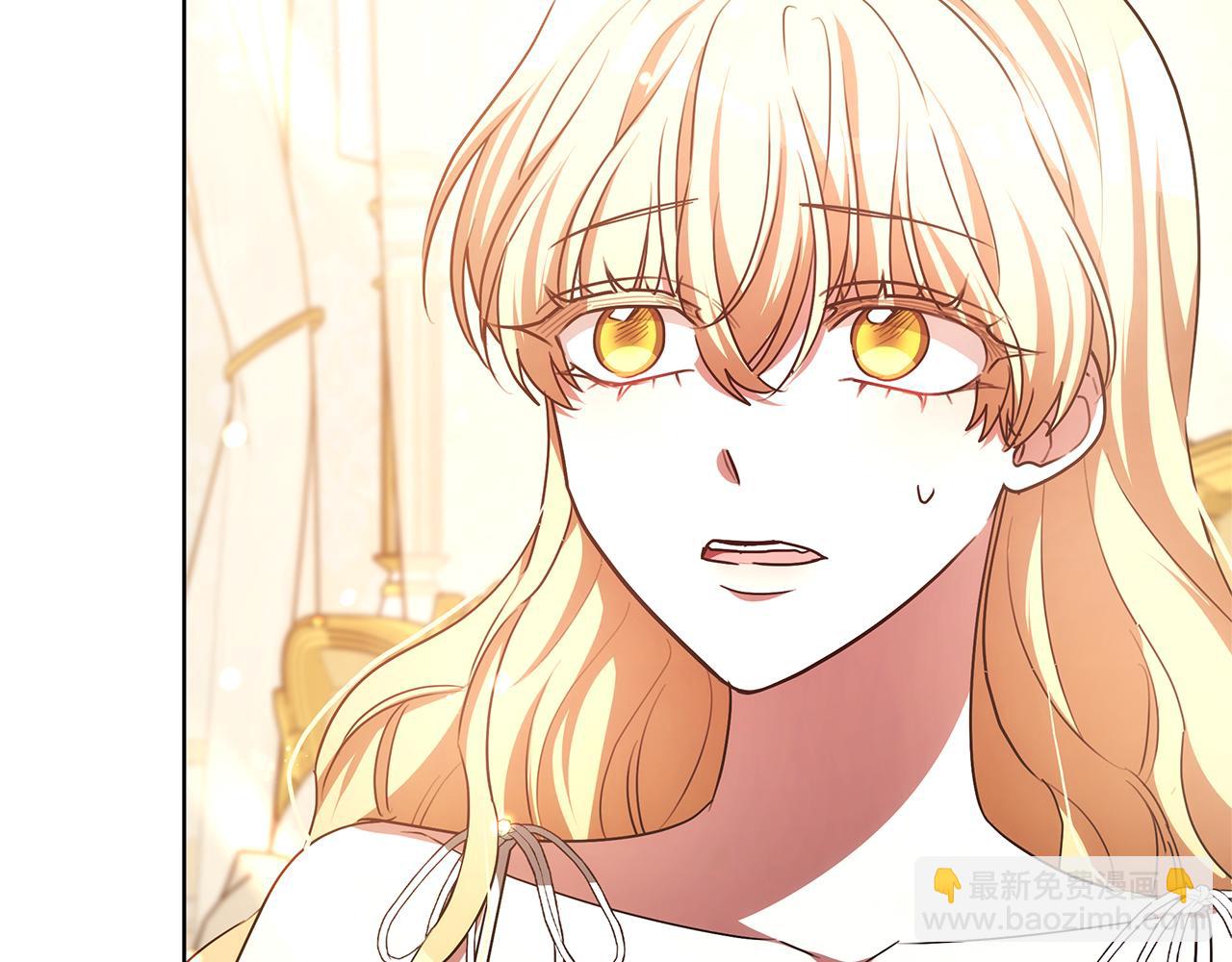 第48话 一起离开吧(1/6)-第48话
