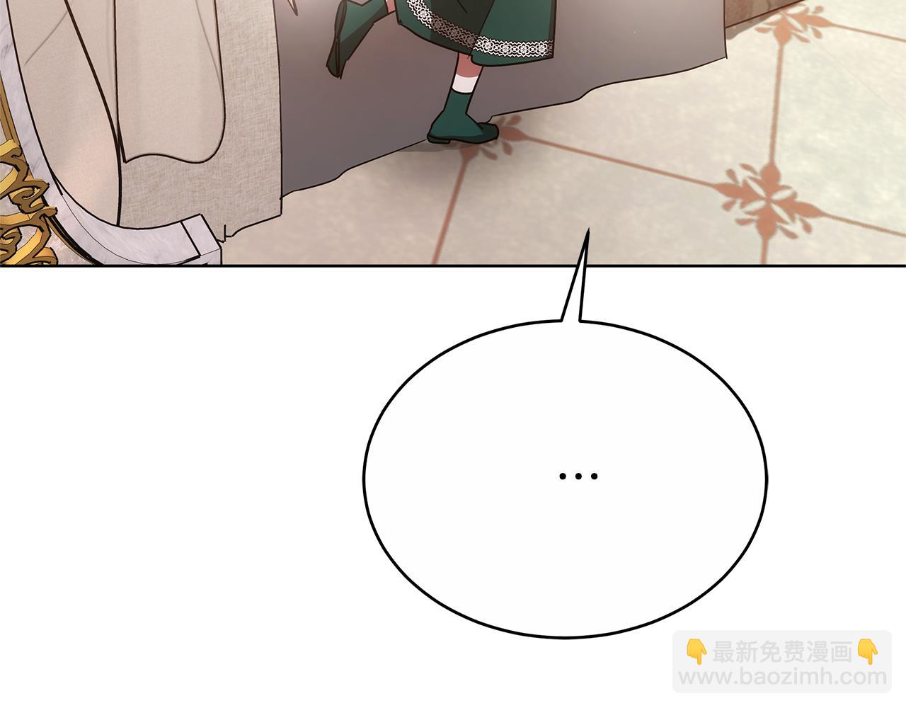 第48话 一起离开吧(1/6)-第48话