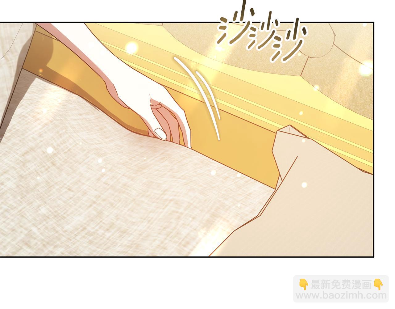 第48话 一起离开吧(1/6)-第48话